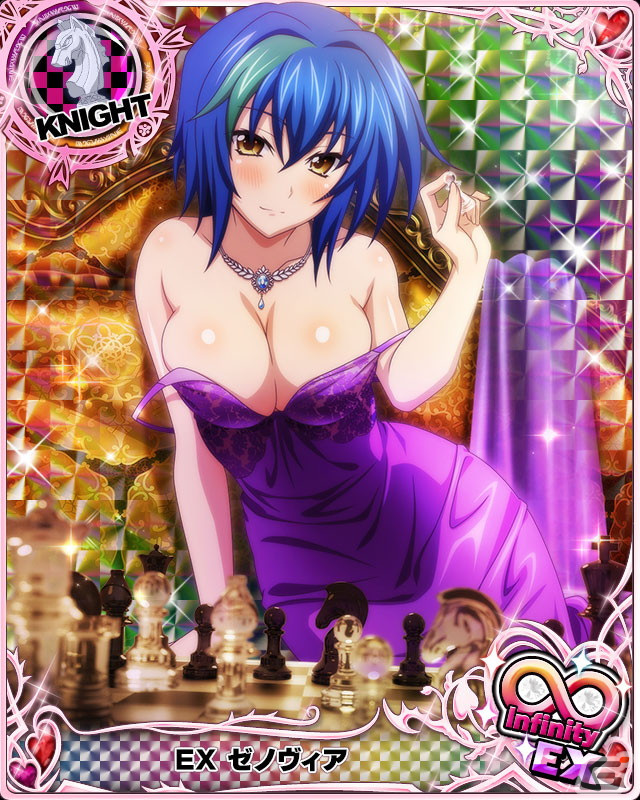 「ハイスクールD×D」ガチャボスイベント「オカ研夜のおもてなしです！」が開催中の画像2