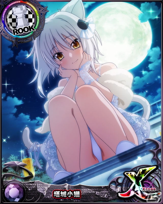 「ハイスクールD×D」ガチャボスイベント「オカ研夜のおもてなしです！」が開催中の画像5