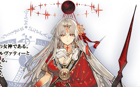 「FGO」ドゥルガー、ドゥリーヨダナをピックアップする「ペーパームーン ドゥルガーピックアップ召喚」が開催