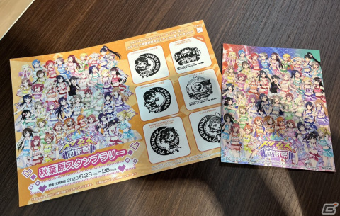「スクフェスシリーズ感謝祭2023」2日間のステージレポートが公開！秋葉原周辺施策の様子もの画像11