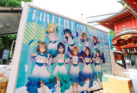 「スクフェスシリーズ感謝祭2023」2日間のステージレポートが公開！秋葉原周辺施策の様子もの画像12