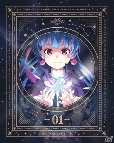 アニメ「幻日のヨハネ -SUNSHINE in the MIRROR-」第1話あらすじ・場面写真が到着！追加キャストやライブイベントの情報もの画像26