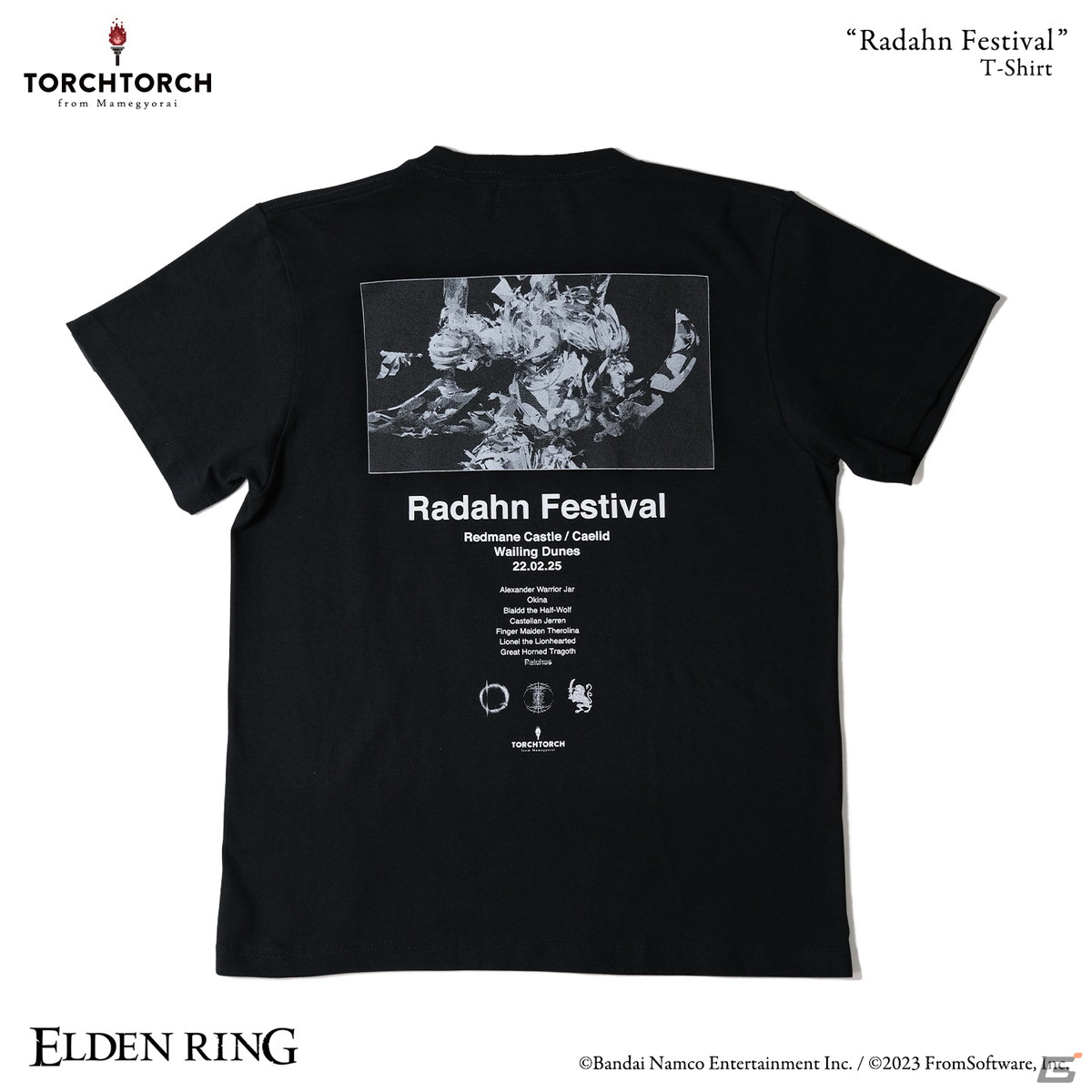 「ELDEN RING」×TORCH TORCHコラボアイテムの一般販売が開始！ラダーン祭りや半狼のブライヴがモチーフのTシャツなどを展開の画像3