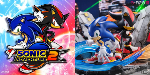 「ソニックアドベンチャー2」ソニックとシャドウがS-FIREによって立体化！パッケージイラストをこだわりの造形や彩色で表現の画像1
