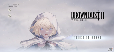 引き込まれる物語と最先端の2Dビジュアル！歯ごたえのある戦闘が魅力的な「ブラウンダスト2」レビューの画像1