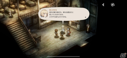 引き込まれる物語と最先端の2Dビジュアル！歯ごたえのある戦闘が魅力的な「ブラウンダスト2」レビューの画像11