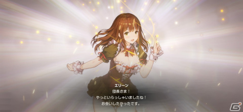 引き込まれる物語と最先端の2Dビジュアル！歯ごたえのある戦闘が魅力的な「ブラウンダスト2」レビューの画像21