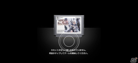 引き込まれる物語と最先端の2Dビジュアル！歯ごたえのある戦闘が魅力的な「ブラウンダスト2」レビューの画像3