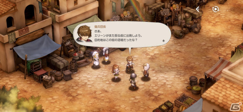 引き込まれる物語と最先端の2Dビジュアル！歯ごたえのある戦闘が魅力的な「ブラウンダスト2」レビューの画像6