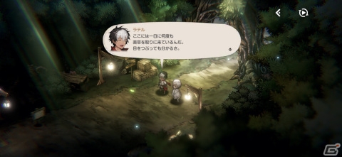 引き込まれる物語と最先端の2Dビジュアル！歯ごたえのある戦闘が魅力的な「ブラウンダスト2」レビューの画像8