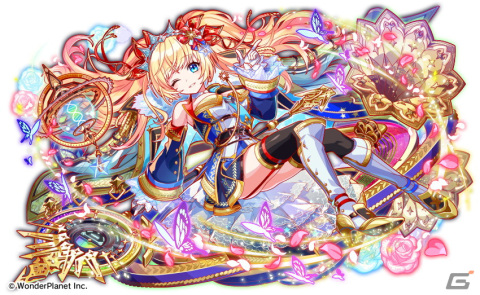 「クラッシュフィーバー」で8周年記念キャンペーンが6月30日より開催！ログインでコスト65ユニット確定の8周年超感謝チケットがもらえるの画像13