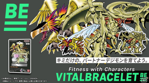 「DIGIMON SEEKERS」CHAPTER2の新トレイラーとノベル最新話が公開！へルガルモンら新たなデジモンの詳細も明らかにの画像18