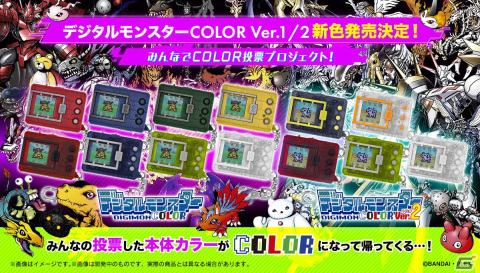 「DIGIMON SEEKERS」CHAPTER2の新トレイラーとノベル最新話が公開！へルガルモンら新たなデジモンの詳細も明らかにの画像19
