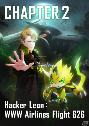 「DIGIMON SEEKERS」CHAPTER2の新トレイラーとノベル最新話が公開！へルガルモンら新たなデジモンの詳細も明らかにの画像2