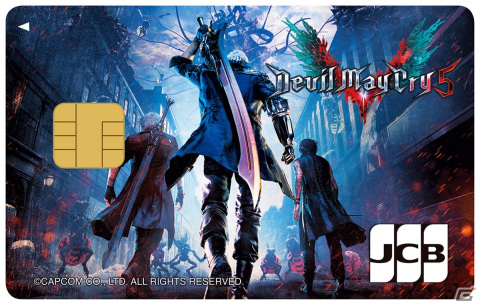 「デビル メイ クライ 5」とコラボしたオリコカードの申込受付が開始！新規入会で非売品のメタルキーホルダーがもらえるの画像1