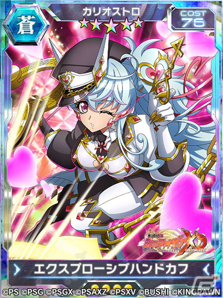 戦姫絶唱シンフォギアXD UNLIMITED」で6周年記念イベント