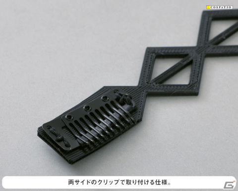 「ソウルハッカーズ2」よりアロウとお揃いの七分袖シャツとリンゴとフィグの髪飾りが登場！の画像12
