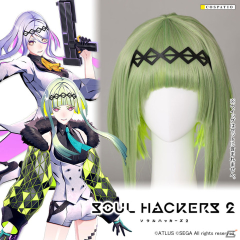 「ソウルハッカーズ2」よりアロウとお揃いの七分袖シャツとリンゴとフィグの髪飾りが登場！の画像8