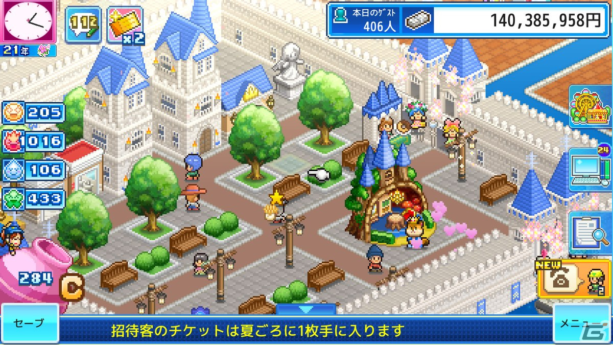 夢のテーマパークづくりを目指すカイロソフトの経営シム「ゆうえんち夢物語」のSteam版が配信開始！の画像6