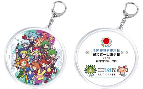 「全国都道府県対抗eスポーツ選手権 2023 KAGOSHIMA ぷよぷよ部門 一般の部」16県の都道府県代表選手が決定！
