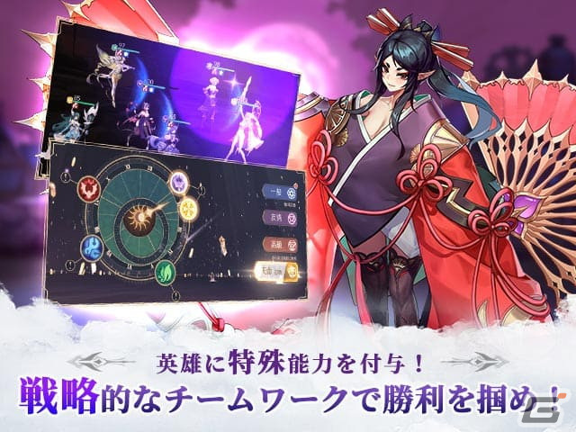 「レリックファンタジア」の事前登録がDLsiteにじGAMEにて開始！クエスト進行と並行してダンジョンなどをプレイできる高速マルチタスクRPGの画像4