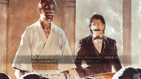 「ヒラヒラヒヒル」の体験版が6月30日に配信！物語のイントロダクションやスクリーンショットも公開の画像4