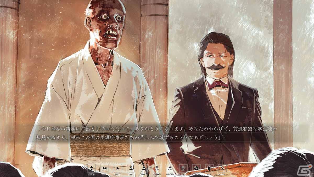 「ヒラヒラヒヒル」の体験版が6月30日に配信！物語のイントロダクションやスクリーンショットも公開の画像4