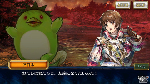 「チェンクロ」メインストーリー「ifの世界＜エピローグ＞」が追加！ifの世界のモアネット（CV：小岩井ことり）らが登場する新世界フェスもの画像2