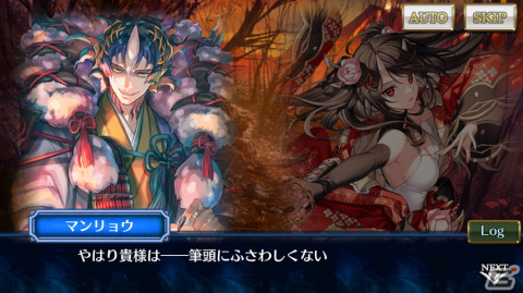 「チェンクロ」メインストーリー「ifの世界＜エピローグ＞」が追加！ifの世界のモアネット（CV：小岩井ことり）らが登場する新世界フェスもの画像3