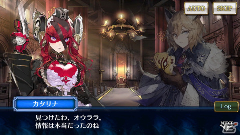 「チェンクロ」メインストーリー「ifの世界＜エピローグ＞」が追加！ifの世界のモアネット（CV：小岩井ことり）らが登場する新世界フェスもの画像4