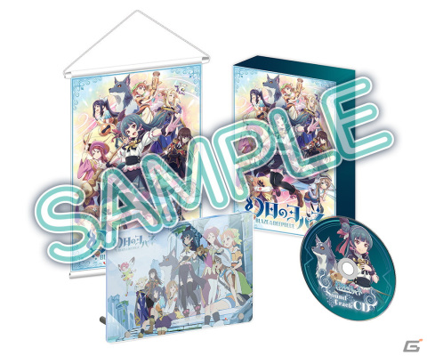 「幻日のヨハネ -BLAZE in the DEEPBLUE-」がインティ・クリエイツより11月16日に発売！未知なる海底ダンジョンを進む本格2Dアクションの画像33