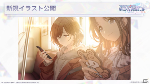 「シャニソン」Demo版 テストプレイのレポート報告会で新情報や今後の開発方針が公開にの画像10