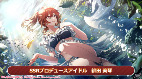 「シャニソン」Demo版 テストプレイのレポート報告会で新情報や今後の開発方針が公開にの画像12