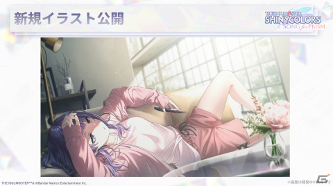 「シャニソン」Demo版 テストプレイのレポート報告会で新情報や今後の開発方針が公開にの画像9