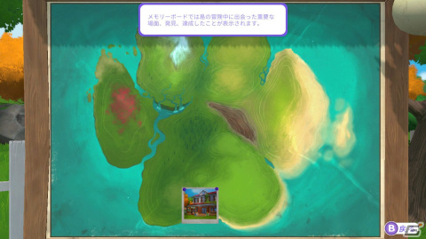 「LITTLE FRIENDS ～PUPPY ISLAND～」で可愛い子犬と島生活！忙しい大人にこそプレイしてほしいチルなゲームだったの画像4