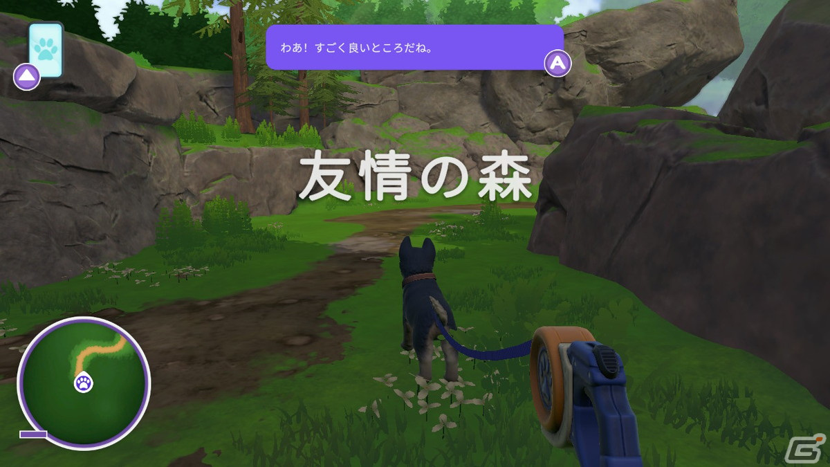 「LITTLE FRIENDS ～PUPPY ISLAND～」で可愛い子犬と島生活！忙しい大人にこそプレイしてほしいチルなゲームだったの画像6