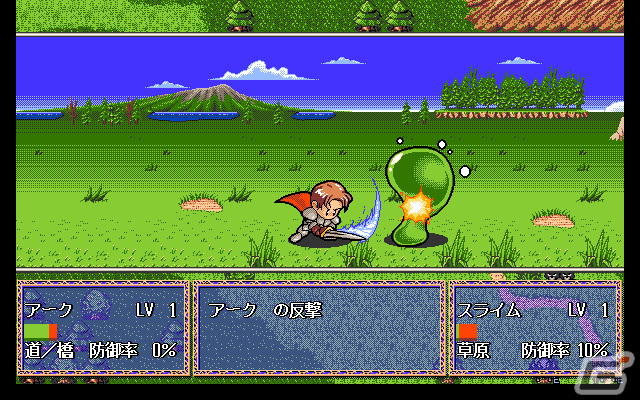 シミュレーションRPG「ファーランドストーリー 天使の涙（PC-9801版）」がプロジェクトEGGで配信！の画像4