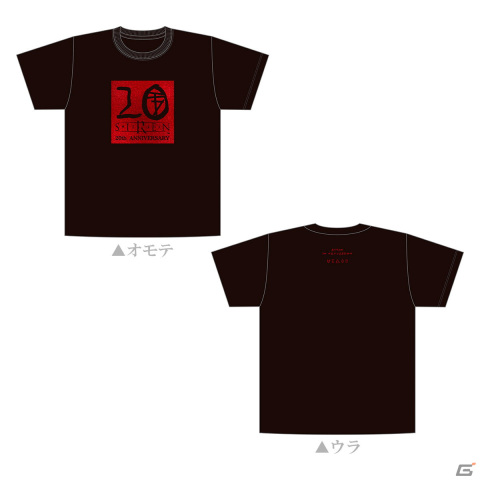 「SIREN」20周年を記念したイベント「SIREN in NAMJATOWN 宴」が7月14日より開催！コラボ限定フードやデザート、グッズが登場の画像10