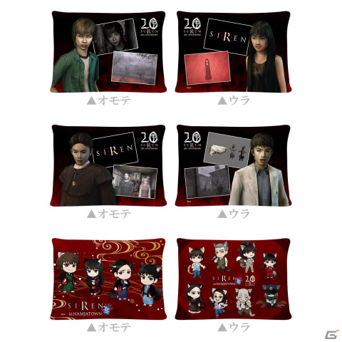 「SIREN」20周年を記念したイベント「SIREN in NAMJATOWN 宴」が7月14日より開催！コラボ限定フードやデザート、グッズが登場の画像19
