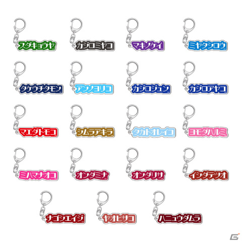 「SIREN」20周年を記念したイベント「SIREN in NAMJATOWN 宴」が7月14日より開催！コラボ限定フードやデザート、グッズが登場の画像8