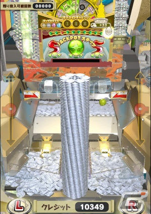 おもちゃ メダルゲーム バベルのメダルタワー センター抽選機