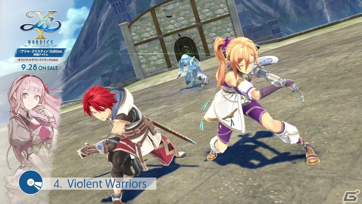 「イースX -NORDICS-」限定版に同梱されるサントラの試聴動画が公開！動画内には初公開となるゲーム内カットもの画像4