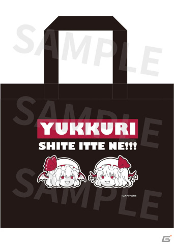 アキバホビーが「Anime Expo 2023」に出展！東方ProjectグッズやNEEDY GIRL OVERDOSE、原神グッズなどを販売！の画像19