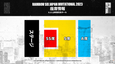 「R6S」の招待制大会「X-MOMENT Rainbow Six Japan Invitational 2023」が開催―強豪チーム「MNM Gaming」も招待の画像7