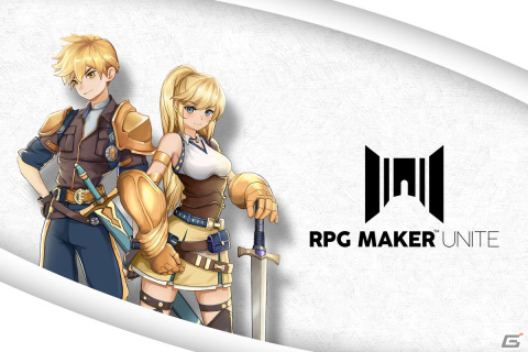 「RPG Maker Unite」サンプルゲームが公開！制作の参考になるプロジェクト形式ファイルも用意の画像1