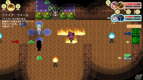 「RPG Maker Unite」サンプルゲームが公開！制作の参考になるプロジェクト形式ファイルも用意の画像3