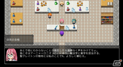 「RPG Maker Unite」サンプルゲームが公開！制作の参考になるプロジェクト形式ファイルも用意の画像5