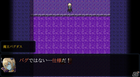 「RPG Maker Unite」サンプルゲームが公開！制作の参考になるプロジェクト形式ファイルも用意の画像6