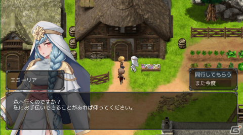 「RPG Maker Unite」サンプルゲームが公開！制作の参考になるプロジェクト形式ファイルも用意の画像7