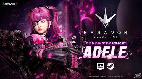「PARAGON：THE OVERPRIME」に蛇腹剣を使うタンクヒーロー「アデル」が登場！5vs5のイベントモード「レッドムーン」もの画像1
